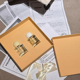 祖玛珑花开限定海岛香水礼盒