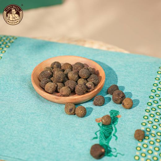 青柑子悠然枕十年梅江塞口柑胎制作 商品图2