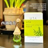 UTA车载香薰挂件持久留香车内高级淡香氛汽车用香水扩香装饰用品 商品缩略图8