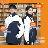 【高级版】深圳中小学梅香学校冲锋衣 商品缩略图2