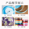 喜庆缎带彩带宽1cm长22m左右手工diy礼品装饰包装带玫瑰花制作花束丝带条蛋糕绸带 商品缩略图1