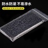 可触屏手机防水袋 加厚防尘袋自封密封保护套骑手可用10*20cm/个 商品缩略图3