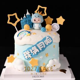 1027CAKE |  满月  百天蛋糕 周岁 蛇宝宝