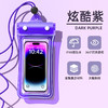 三折叠高透手机防水袋 高清可触屏四层密封防水套温泉游泳漂流外卖防水手机套1个 商品缩略图5