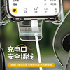手机防水袋 高清可充电 触屏支架电瓶车骑手专用 固定防雨罩手机防雨套/个 商品缩略图2