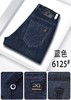6125蓝色牛仔裤 商品缩略图0