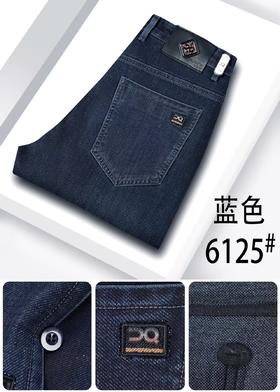 6125蓝色牛仔裤