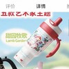 悠哈拉手冰霸杯1220ml圣诞款 商品缩略图0