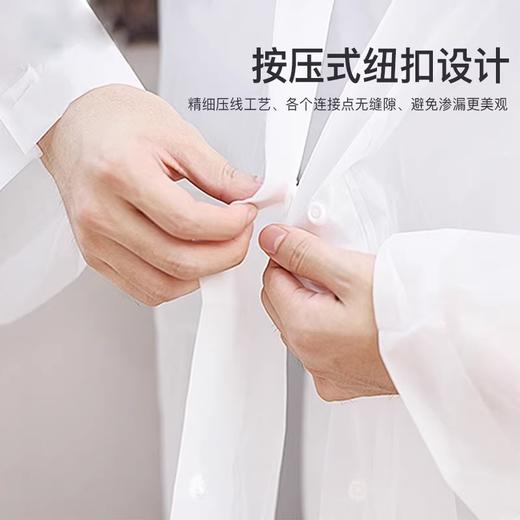 eva成人长款雨衣加厚100g 非一次性连体防暴雨户外登山钓鱼旅游男女通用便携雨披1个 商品图5
