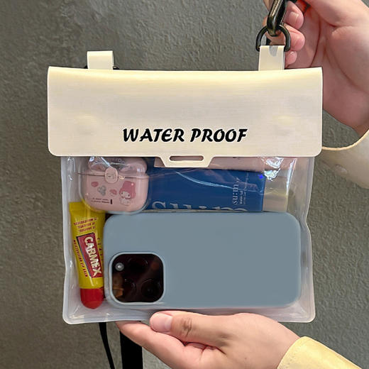 严选 IX8大容量手机防水袋 可触屏游泳泡温泉漂流斜跨防水包泼水节必带收纳袋1个 商品图1