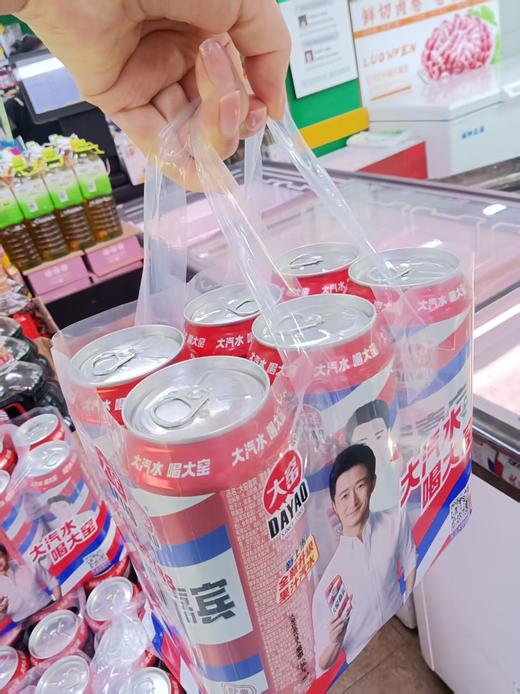 大窑汽水一提 商品图1