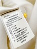 【高端系列】（微脏，介意勿入）手工定制8619款100%澳洲超细羊毛气长款双面尼大衣-喜出 商品缩略图11