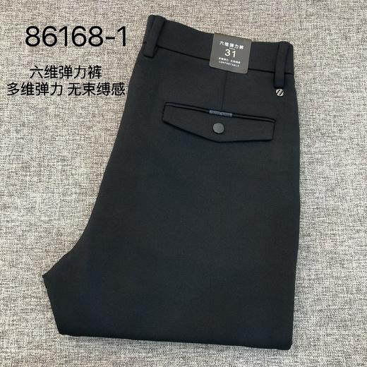 86168-1休闲裤 商品图0