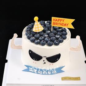 1027CAKE  | 健身肌肉男  耍酷男孩 蓝莓