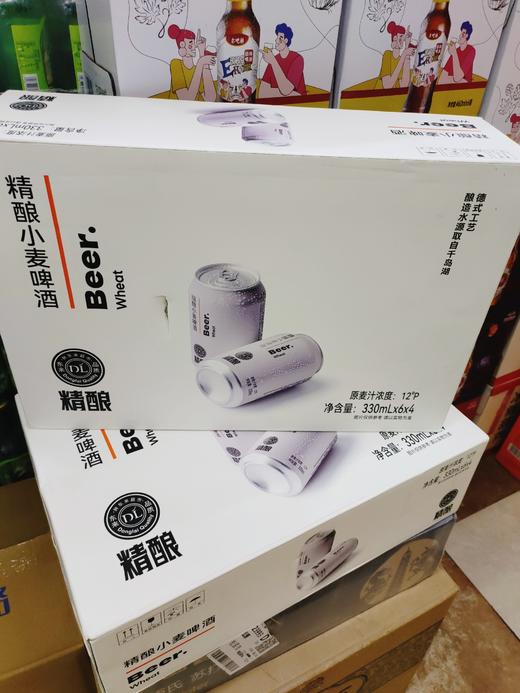 胖东来瓶啤酒一提 商品图0