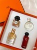 Hermes爱马仕香水礼盒套装丝巾情人节礼物橘彩花园四件套 商品缩略图9