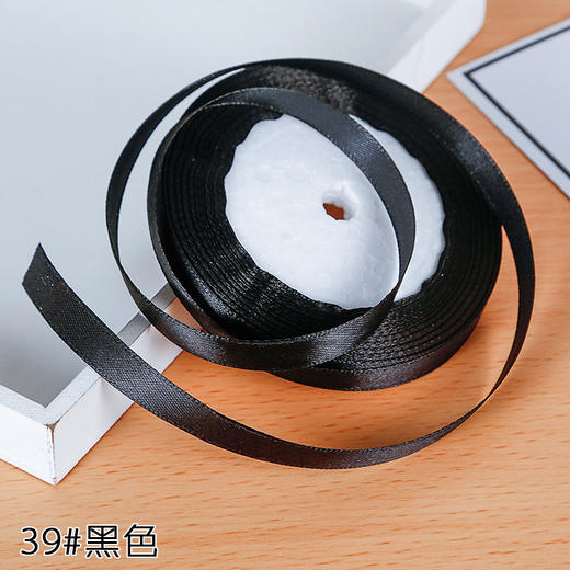 喜庆缎带彩带宽1cm长22m左右手工diy礼品装饰包装带玫瑰花制作花束丝带条蛋糕绸带 商品图3