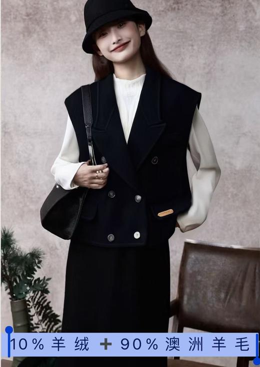【高端系列】手工定制1206款10%山羊绒➕90%澳毛双面尼马甲喜出 商品图2