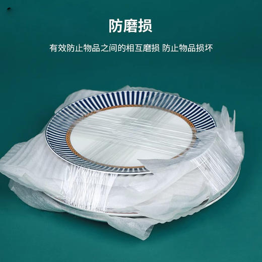 严选epe珍珠棉卷材宽度50cm长150米搬家打包材料防磨损内衬防震泡沫棉发泡棉 商品图3