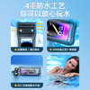三折叠高透手机防水袋 高清可触屏四层密封防水套温泉游泳漂流外卖防水手机套1个 商品缩略图6