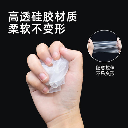 严选 笔记本电脑键盘硅胶膜 12-14寸防水防污透明色键盘罩防尘垫子保护套通用款贴膜1个 商品图3