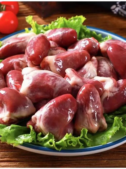 鹅心二斤 商品图1