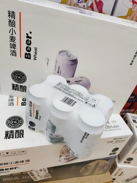 胖东来瓶啤酒一提 商品图1