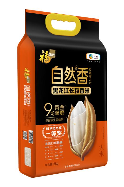 5kg福临门自然香黑龙江长粒香 商品图0