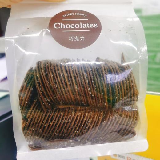 薄饼一袋 商品图1