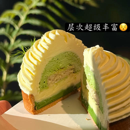 柚子抹茶挞 商品图2