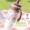 悠哈拉手冰霸杯1220ml奶油白 商品缩略图0