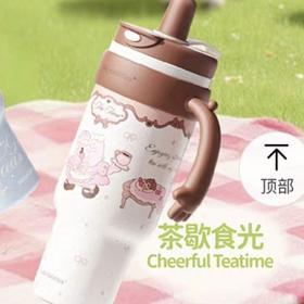 悠哈拉手冰霸杯1220ml奶油白