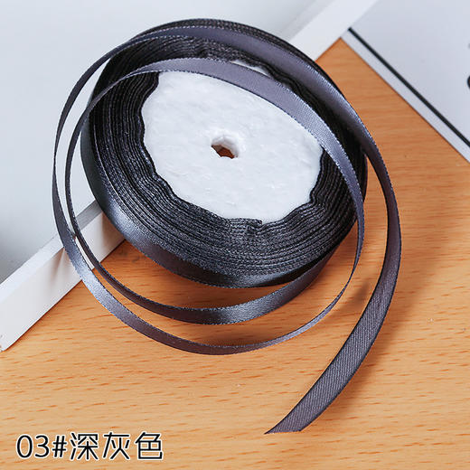 喜庆缎带彩带宽1cm长22m左右手工diy礼品装饰包装带玫瑰花制作花束丝带条蛋糕绸带 商品图2