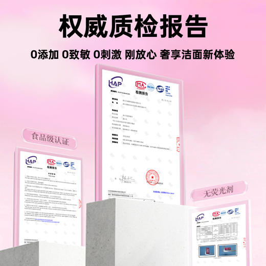 迪士尼一次性婴儿湿巾 便携抽式手口清洁护理迷你湿纸巾 商品图2