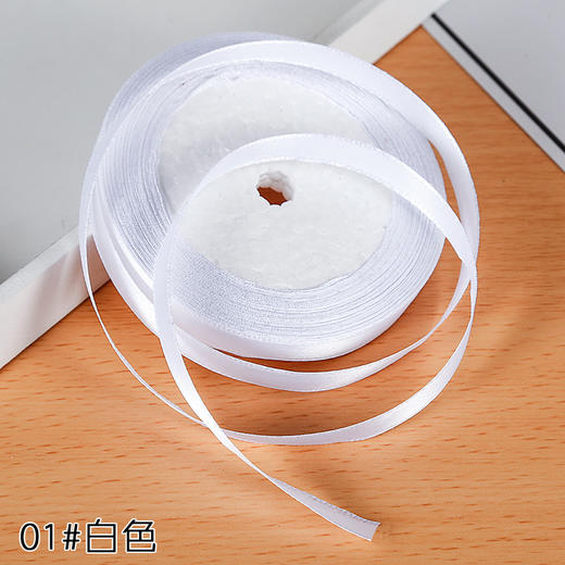 喜庆缎带彩带宽1cm长22m左右手工diy礼品装饰包装带玫瑰花制作花束丝带条蛋糕绸带 商品图7