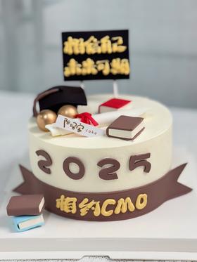 未来可期（有翻糖配件提前24小时预订）