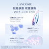 兰蔻净澈焕肤淡斑精华 商品缩略图2