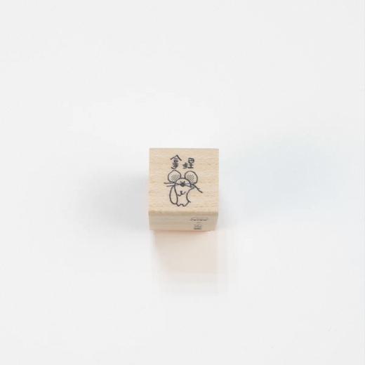 小方堂 小猫木质橡胶印章 商品图8