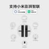 小米E30同款，鹿客R8一握开，指纹密码智能锁入门款，再也不用带钥匙，支持米家 商品缩略图4
