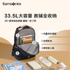 新秀丽YOUTHR护脊儿童书包NW4*09501 商品缩略图3