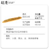 蒜香法棍(甄选) 商品缩略图4