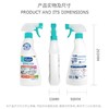 贝克曼厨房重油污清洁剂500ml 商品缩略图1