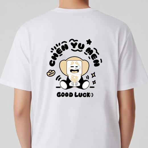 羽诗制造出品 FAFA麻将纯棉T恤文创礼盒 商品图2