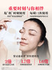SK-II前男友面膜10片装 商品缩略图1