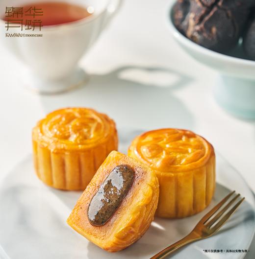 锦华·中秋月饼礼盒 商品图4