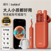bebird 蜂鸟 智能可视洁耳仪 商品缩略图2
