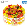 水果盛宴 生日蛋糕 商品缩略图0