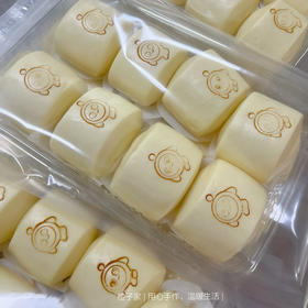 牛奶小白