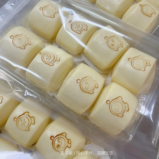 牛奶小白 商品图0