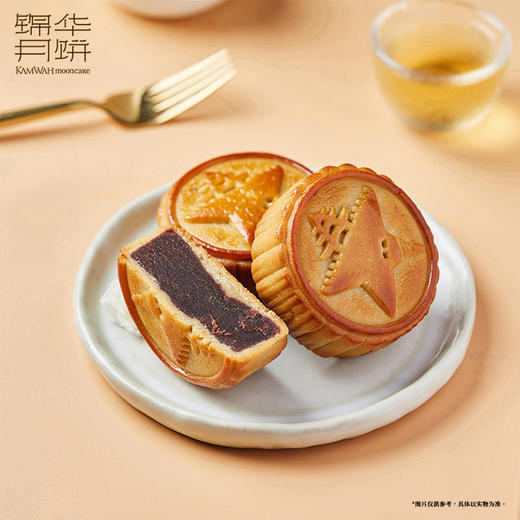 锦华·中秋月饼礼盒 商品图10